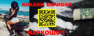 таблы Кимры