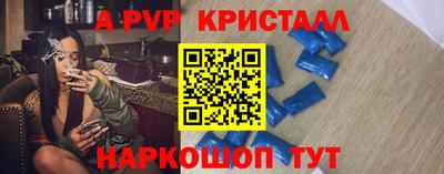 мескалин Кинель