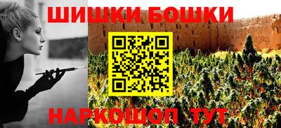 наркотики Кингисепп