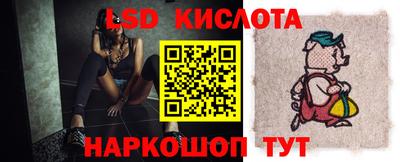 таблы Кимры