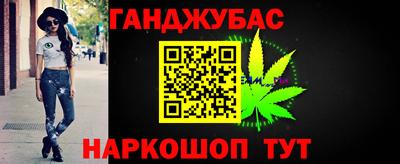 мескалин Кинель