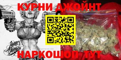 таблы Кимры