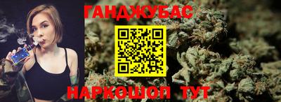наркотики Кингисепп