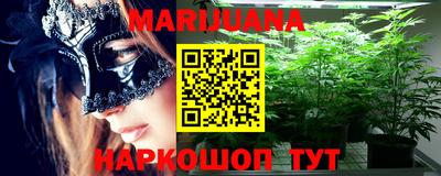 таблы Кимры