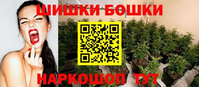 амфетамин Коммунар