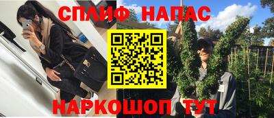 мескалин Кинель