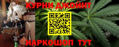 мескалин Кинель