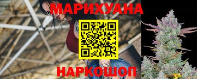 мескалин Кинель