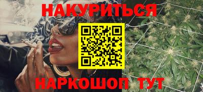таблы Кимры