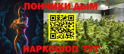 соль ск Конаково