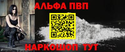 мескалин Кинель