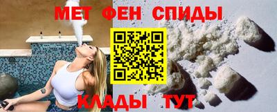 мескалин Кинель