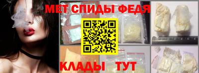 наркотики Кингисепп