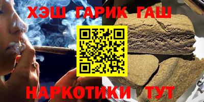 наркотики Кингисепп