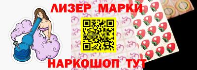 таблы Кимры