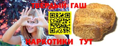 наркотики Кингисепп