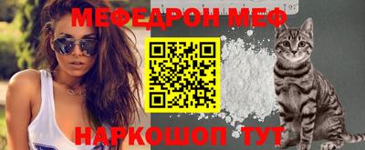 наркотики Кингисепп