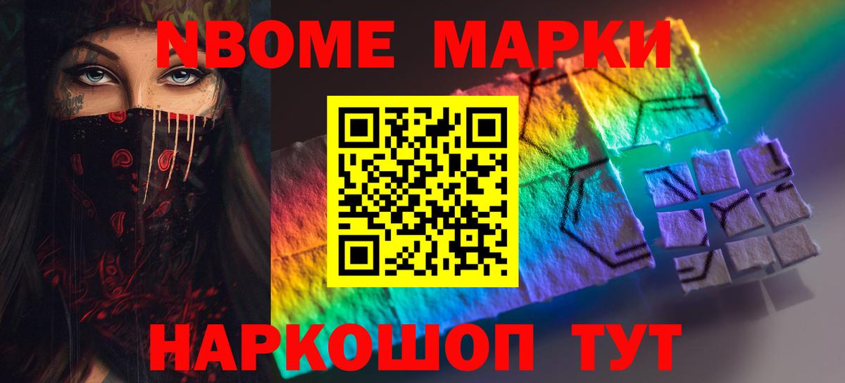 omg вход  LSD-25 экстази кислота  LSD-25 экстази кислота  Вход с VPN  Заволжье 
