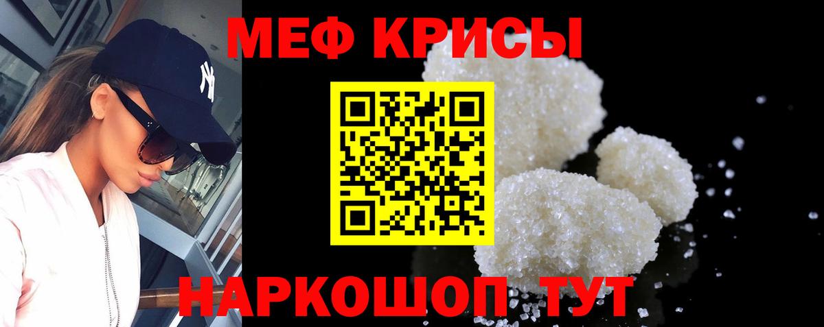 ГАШИШ Заволжье